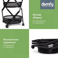 Этажерка Domfy DHC-FC30862 (черный) - Превью изображения №4 — Интернет-магазин Time-Shop