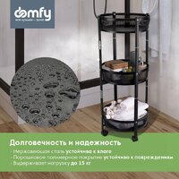 Этажерка Domfy DHC-FC30862 (черный) - Превью изображения №3 — Интернет-магазин Time-Shop