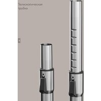 Пылесос Tuvio TVC01C - Превью изображения №11 — Интернет-магазин Time-Shop