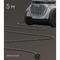 Пылесос Tuvio TVC01C - Превью изображения №12 — Интернет-магазин Time-Shop