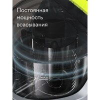 Пылесос Tuvio TVC01C - Превью изображения №7 — Интернет-магазин Time-Shop