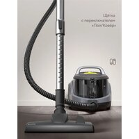 Пылесос Tuvio TVC01C - Превью изображения №6 — Интернет-магазин Time-Shop