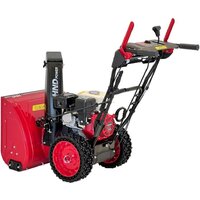 Снегоуборщик HND ST61XWR - Превью изображения №4 — Интернет-магазин Time-Shop