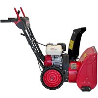 Снегоуборщик HND ST61XWR - Превью изображения №7 — Интернет-магазин Time-Shop