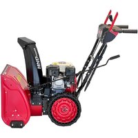 Снегоуборщик HND ST61XWR - Превью изображения №6 — Интернет-магазин Time-Shop