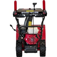 Снегоуборщик HND ST61XWR - Превью изображения №8 — Интернет-магазин Time-Shop