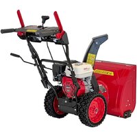 Снегоуборщик HND ST61XWR - Превью изображения №5 — Интернет-магазин Time-Shop