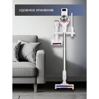 Пылесос Evolution Smart Clean VCF2613UV Wet and Dry - Превью изображения №45 — Интернет-магазин Time-Shop
