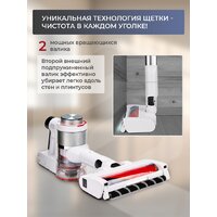 Пылесос Evolution Smart Clean VCF2613UV Wet and Dry - Превью изображения №34 — Интернет-магазин Time-Shop