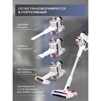 Пылесос Evolution Smart Clean VCF2613UV Wet and Dry - Превью изображения №37 — Интернет-магазин Time-Shop