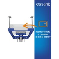 Инсталляция для унитаза Cersanit Aqua Smart M 40 68177 - Превью изображения №5 — Интернет-магазин Time-Shop