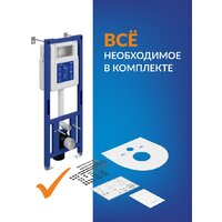 Инсталляция для унитаза Cersanit Aqua Smart M 40 68177 - Превью изображения №8 — Интернет-магазин Time-Shop