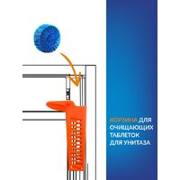 Инсталляция для унитаза Cersanit Aqua Smart M 40 68177 - Превью изображения №6 — Интернет-магазин Time-Shop