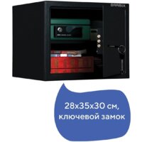 Мебельный сейф Brabix SF-280KL - Превью изображения №4 — Интернет-магазин Time-Shop