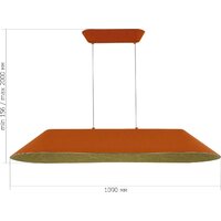 Подвесная люстра ST Luce SL3001.823.01 - Превью изображения №2 — Интернет-магазин Time-Shop