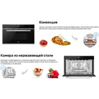 Микроволновая печь Weissgauff BMWO-349 DBSX Touch - Превью изображения №9 — Интернет-магазин Time-Shop