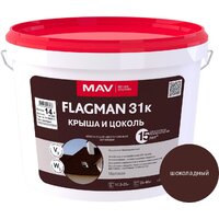 Краска MAV Flagman ВД-АК-1031К 11 л (шоколадный) - Превью изображения №2 — Интернет-магазин Time-Shop