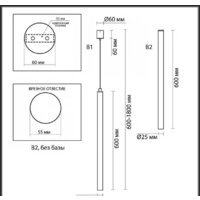 Подвесная люстра Odeon Light Fiano 4374/3L - Превью изображения №3 — Интернет-магазин Time-Shop