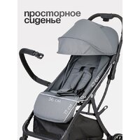 Коляска прогулочная «книга» Tomix Corsa S5506 (Grey) - Превью изображения №6 — Интернет-магазин Time-Shop