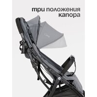 Коляска прогулочная «книга» Tomix Corsa S5506 (Grey) - Превью изображения №3 — Интернет-магазин Time-Shop