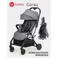 Коляска прогулочная «книга» Tomix Corsa S5506 (Grey) - Превью изображения №2 — Интернет-магазин Time-Shop