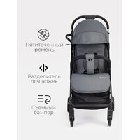 Коляска прогулочная «книга» Tomix Corsa S5506 (Grey) - Превью изображения №5 — Интернет-магазин Time-Shop