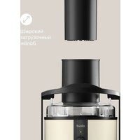 Соковыжималка Tuvio TJ03MD - Превью изображения №4 — Интернет-магазин Time-Shop