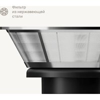 Соковыжималка Tuvio TJ03MD - Превью изображения №5 — Интернет-магазин Time-Shop