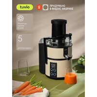 Соковыжималки