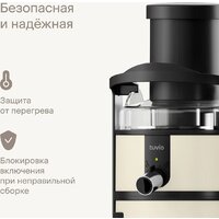 Соковыжималка Tuvio TJ03MD - Превью изображения №7 — Интернет-магазин Time-Shop
