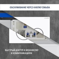 Унитаз подвесной Lauter Sulzdorf с микролифтом и кнопкой смыва 219702E (белый/белый) - Превью изображения №12 — Интернет-магазин Time-Shop
