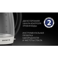 Электрический чайник Polaris PWK 2006CGL (белый) - Превью изображения №13 — Интернет-магазин Time-Shop