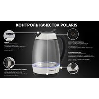 Электрический чайник Polaris PWK 2006CGL (белый) - Превью изображения №15 — Интернет-магазин Time-Shop