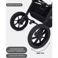 Универсальная коляска MOWbaby Zoom PU RA087 (3 в 1, silver cacao brown) - Превью изображения №16 — Интернет-магазин Time-Shop