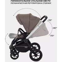 Универсальная коляска MOWbaby Zoom PU RA087 (3 в 1, silver cacao brown) - Превью изображения №6 — Интернет-магазин Time-Shop
