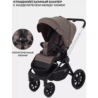 Универсальная коляска MOWbaby Zoom PU RA087 (3 в 1, silver cacao brown) - Превью изображения №8 — Интернет-магазин Time-Shop