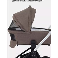 Универсальная коляска MOWbaby Zoom PU RA087 (3 в 1, silver cacao brown) - Превью изображения №3 — Интернет-магазин Time-Shop