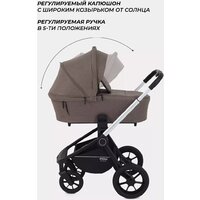 Универсальная коляска MOWbaby Zoom PU RA087 (3 в 1, silver cacao brown) - Превью изображения №5 — Интернет-магазин Time-Shop