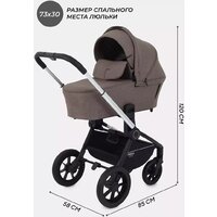 Универсальная коляска MOWbaby Zoom PU RA087 (3 в 1, silver cacao brown) - Превью изображения №2 — Интернет-магазин Time-Shop