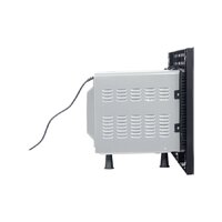 Микроволновая печь Nord (Nordfrost) i-BM 2071 B - Превью изображения №7 — Интернет-магазин Time-Shop