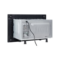 Микроволновая печь Nord (Nordfrost) i-BM 2071 B - Превью изображения №8 — Интернет-магазин Time-Shop