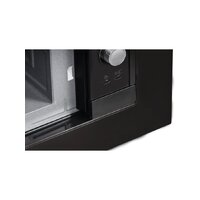 Микроволновая печь Nord (Nordfrost) i-BM 2071 B - Превью изображения №10 — Интернет-магазин Time-Shop