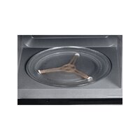 Микроволновая печь Nord (Nordfrost) i-BM 2071 B - Превью изображения №11 — Интернет-магазин Time-Shop