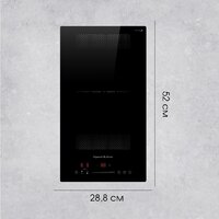 Варочная панель Zigmund & Shtain CI 61.3 B - Превью изображения №10 — Интернет-магазин Time-Shop
