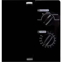 Микроволновая печь Horizont HSM201B - Превью изображения №2 — Интернет-магазин Time-Shop