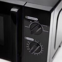 Микроволновая печь Horizont HSM201B - Превью изображения №7 — Интернет-магазин Time-Shop