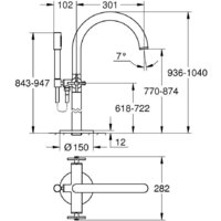 Смеситель Grohe Atrio 25044Al3 - Превью изображения №2 — Интернет-магазин Time-Shop
