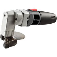 GRAPHITE 59G402 (кейс)