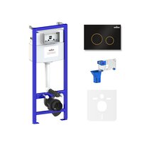 Lavinia Boho Relfix 5 в 1 77010053 (матовый черный/золотой глянец пластик)