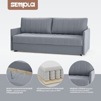 Диван Sempla Пекин (мора серый) - Превью изображения №3 — Интернет-магазин Time-Shop